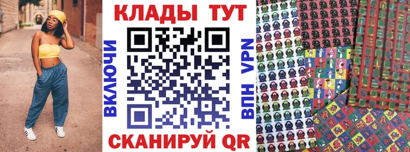 Купить закладку Нижнекамск Бошки Шишки  СК  COCAIN  ГАШИШ  NBOMe  Меф мяу мяу 