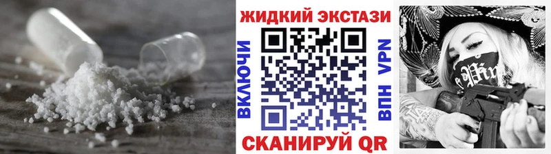 цены   Нижнекамск  БУТИРАТ буратино 
