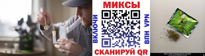 Бутират бутандиол Нижнекамск