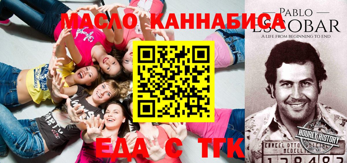 A PVP Нижнекамск