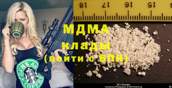 Альфа ПВП Майский