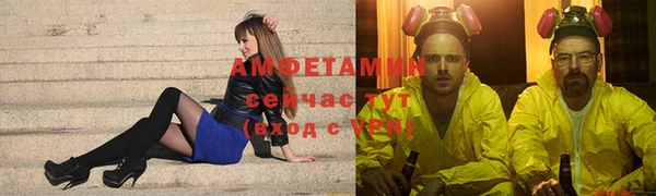 тгк Лихославль