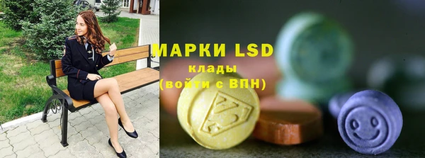 кокаин колумбия Магас