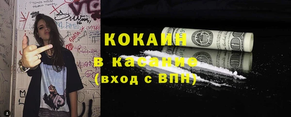 Альфа ПВП Майский