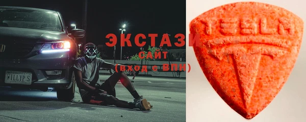 Альфа ПВП Майский