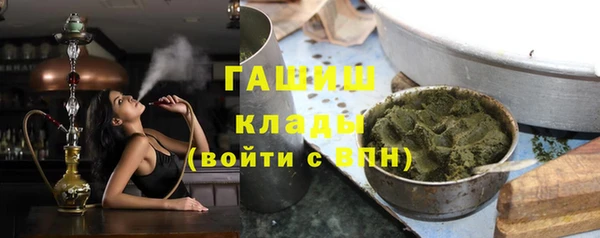 ECSTASY Магадан