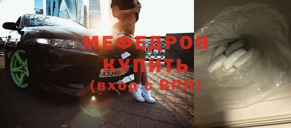 не бодяженный Мурманск