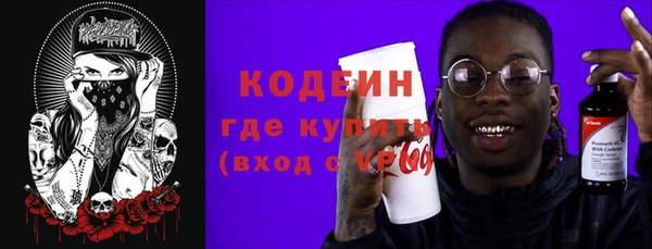 кокаин перу Липки