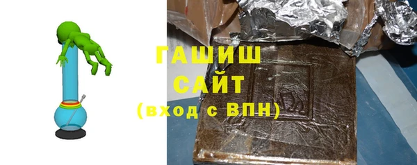 тгк Лихославль