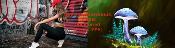 кокаин перу Липки