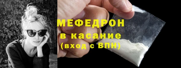 кокаин колумбия Магас