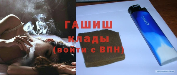 эйфоретик Архангельск