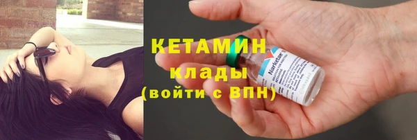 кокаин перу Липки