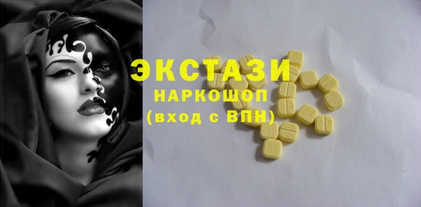кокаин колумбия Магас
