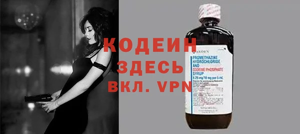 тгк Лихославль
