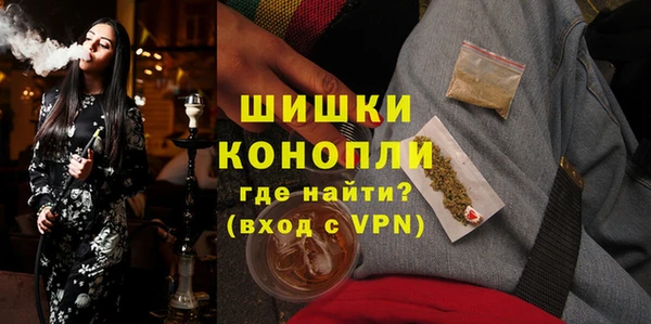 бутират Лиски