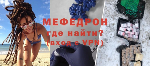 бутират Лиски