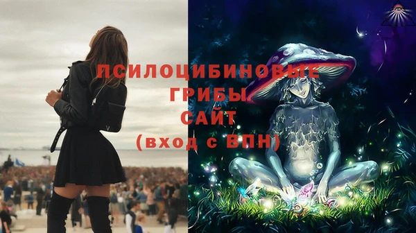 мдма Чита