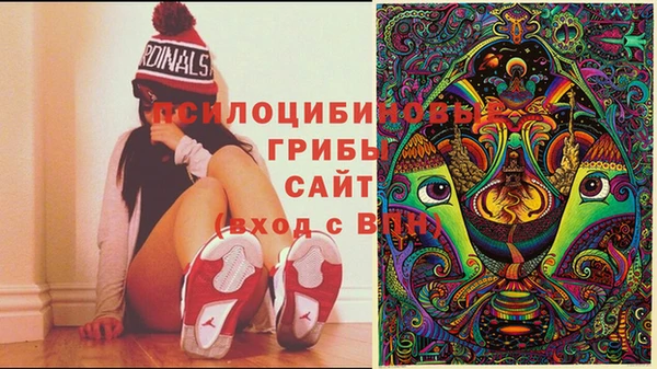 кокаин перу Липки