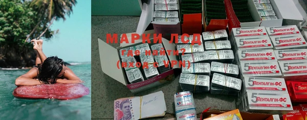 кокаин колумбия Магас