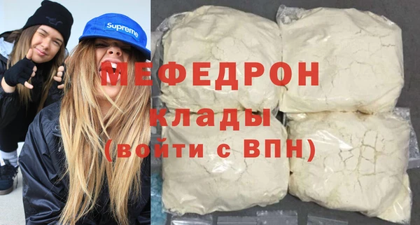 Альфа ПВП Майский
