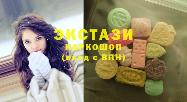 кокаин перу Липки