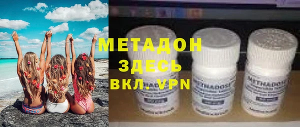 кокаин колумбия Магас