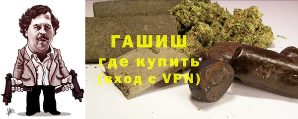 ECSTASY Магадан