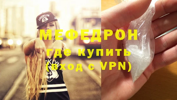 кокаин колумбия Магас