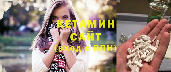 ГАЛЛЮЦИНОГЕННЫЕ ГРИБЫ Нижневартовск