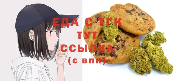 Альфа ПВП Майский