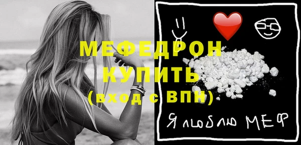 тгк Лихославль