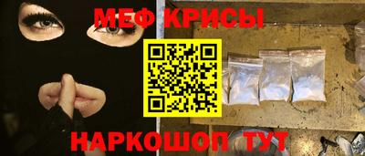 MDMA Заводоуковск