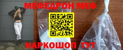 трава Берёзовский