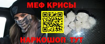 круглые Изобильный