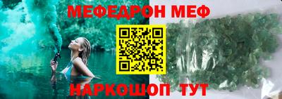 спиды Заволжье