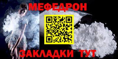 MDMA Заводоуковск