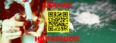 трава Берёзовский