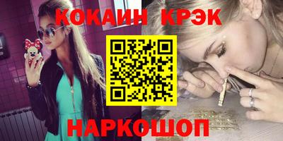 MDMA Заводоуковск