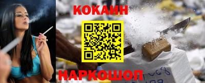 первитин Жуковский