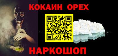 MDMA Заводоуковск