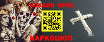 первитин Жуковский