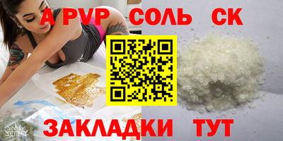 MDMA Заводоуковск
