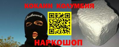 первитин Жуковский
