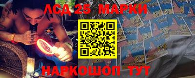 MDMA Заводоуковск