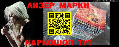MDMA Заводоуковск