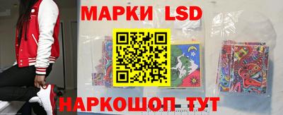 скорость Бийск