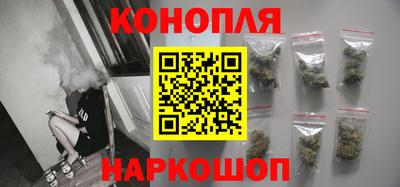 первитин Жуковский