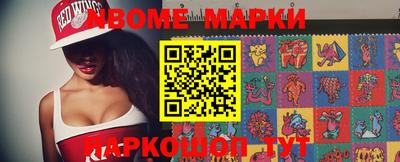 MDMA Заводоуковск