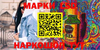 спиды Заволжье
